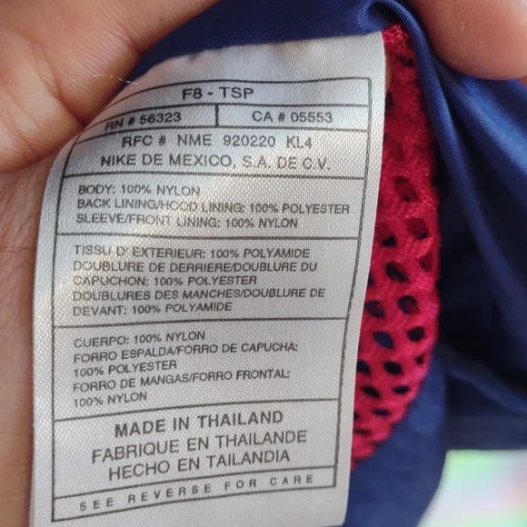 Vintage Patriots NFL brand windbreaker - Picture 4 of 8